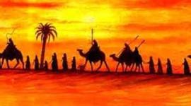 Timeline: Prophet Mohammed's Important Events