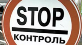 Timeline: Самыя гучныя кантрабанды 2012 года ў Гродзенскай вобласці