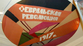 Timeline: Февральская революция