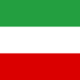 184px flag of iran (1964).svg