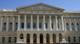 Timeline: Тамбов