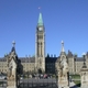 Ottawa parliament