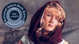 Timeline: Letters From Rifka