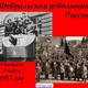 0001 001 fevralskaja revoljutsija v rossii
