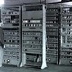 Pcs viejos