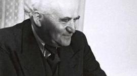 Timeline: דודר בן גוריון - ראש הממשלה הראשון לישאל