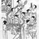 300px ancientchineseinstrumentalists