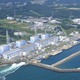 Fukushima nuclear plant