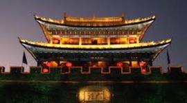 Timeline: The History and Inventions of China