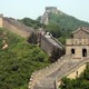 Great wall