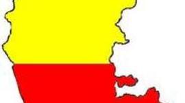 Timeline: Sreegandha - Kannada Movie History