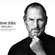 Steve jobs