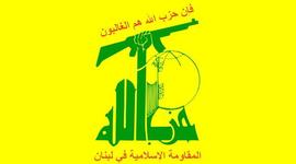 Timeline: Hizballah
