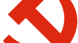 Timeline: China's Communism