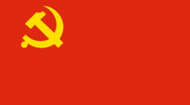 Timeline: Chinese Communism