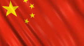 Timeline: Chinese Communism