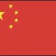Flag china