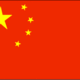 China flag