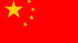 Timeline: Chinese Communism