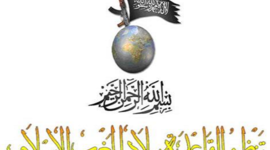 Timeline: AL QAIDA IN THE ISLAMIC MAGHREB