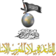 Aqmi logo
