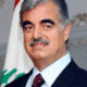 Rafik hariri