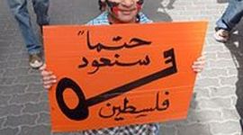 Timeline: היווצרות בעיית הפליטים הפלסטינים - על ציר הזמן