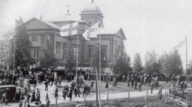 Timeline: Рускеала