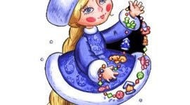 Timeline: биография