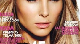 Timeline: Universidad del País Vasco