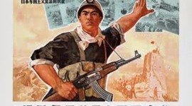 Timeline: Japanese Expansion during the Pacific War; years 1941 - 1942