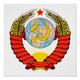 Cold war emblem