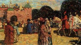 Timeline: History of Russia