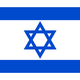 Israel 14