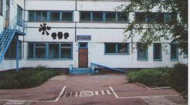 Timeline: Ясли-сад № 28  "Звонкие голоса"