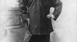 Timeline: Cheng Yang