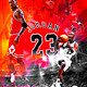 Michael jordan photograph c10099211 edited 1