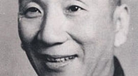Timeline: The Life Of Yip Man