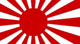 Timeline: Japan WW2 TImeline