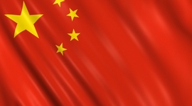 Timeline: Immigration of Yan Chen