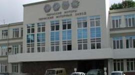 Timeline: Лента времени "Орбиты Протона"