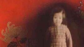 Timeline: 1C1_Chinese Cinderella- Estella &Theepa 9,37