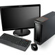 Lenovo h320 desktop