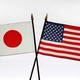 Japan us flag