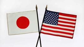 Timeline: Japanese-American life during WWII