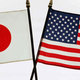 Japan us flag