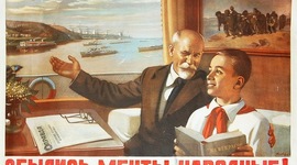 Timeline: Народное образование во время Великой Отечественной Войны