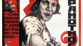 Timeline: Образование во время Великой Отечественной войны