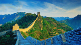 Timeline: History of China