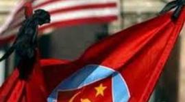 Timeline: Guerra Fría